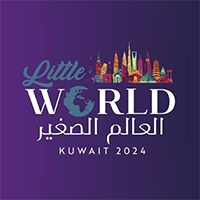 العالم الصغير