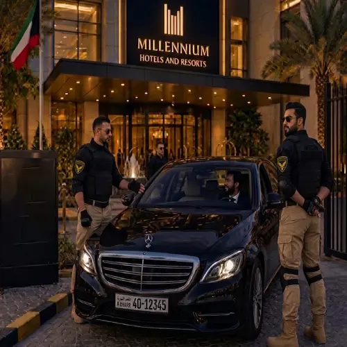 امن و افراد المنشاءت